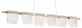 Подвесной светильник Voile SL6021.203.36