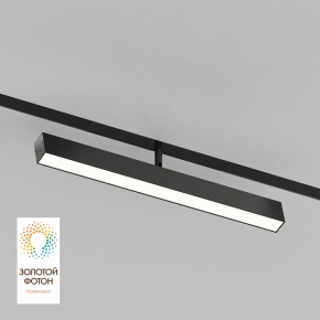 Уличный настенный светодиодный светильник Crystal Lux CLT 227W WH-GO