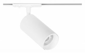 Трековый светильник Aero A1346PL-1WH