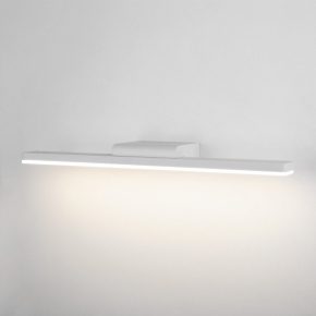 Подсветка для картин Elektrostandard Protect MRL LED 1111 белый