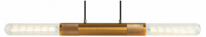Подвесной светильник Lussole Loft Blount LSP-8789