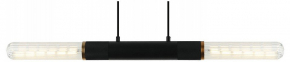 Подвесной светильник Lussole Loft Blount LSP-8790