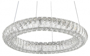 Подвесной светильник Royal 620/S LED
