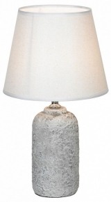 Настольная лампа Lussole Lgo LSP-0589