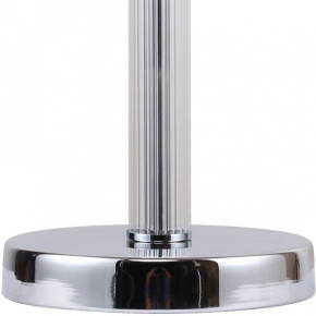Бра Illumico IL8282-2W-30 CR