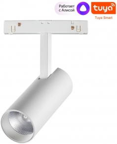 Настольная лампа Ideal Lux Dora TL1