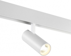 Настольная лампа Ideal Lux Prato TL1 Big Bianco