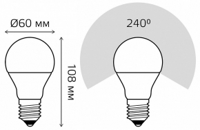 Подвесная люстра Odeon Light Savikia 4983/8