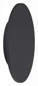 Настенный светодиодный светильник Mantra Bora Bora C0126