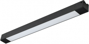 Трековый светильник ЭРА TR50 - 2040 BK
