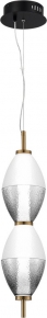 Подвесной светильник ST Luce SL6130.403.15