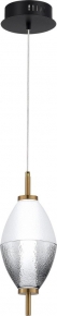 Подвесной светильник ST Luce SL6130.403.06