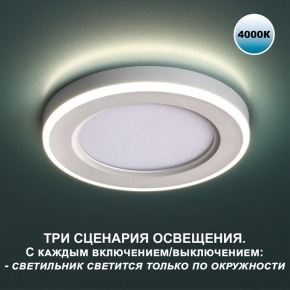 Люстра на штанге Indigo Collana 13015/6R Chrome