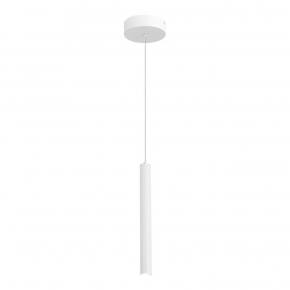 Светильник на штанге Arte Lamp Linea A4631PL-1WH