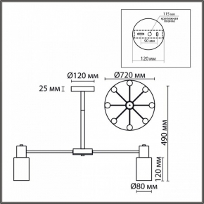Бра Elektrostandard 1003 a043980