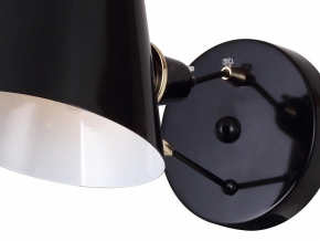 Накладной светильник Elektrostandard Spike a050117