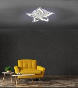 Торшер  TL.7504-5W.LED(WH)