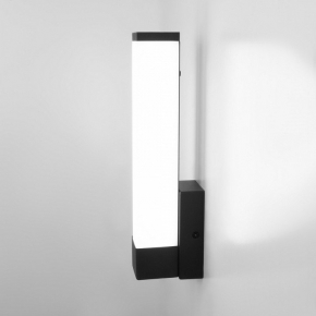 Настольная лампа ST Luce Aire SL1302.404.01