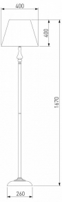 Подвесной светильник Indigo Dolce 11007/1P Amber