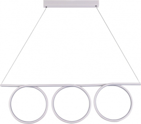 Подвесной светильник Nimbo S111024/3 70W White