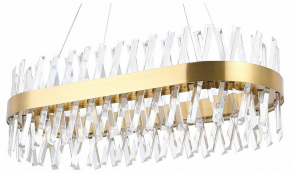 Подвесная люстра Alexandria LED LAMPS 81248