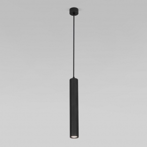 Настольная лампа для рабочего стола Kanlux DOSAN II LED W 26694