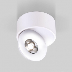 Светильник для зеркал в ванную Kanlux ASTEN LED IP44 15W-NW 26682