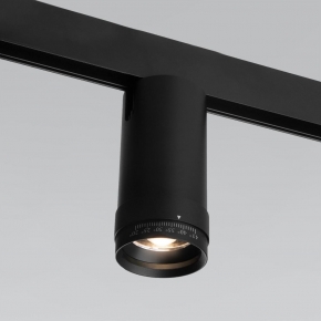 Светильник на штанге Deko-Light Linear 707034