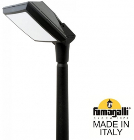 Уличный консольный светильник Fumagalli Guizeppe 4P2.000.G10.AYF1R