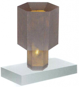 Интерьерная настольная лампа DeLight Collection 130 KM0130P-1 silver