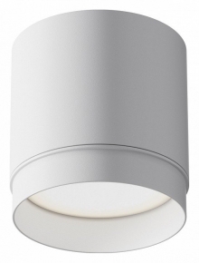 Точечный светильник Polar C088CL-GX53-W