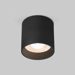 Подвесной светильник Odeon Light Krona 4658/1
