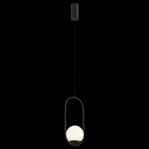 Потолочный светодиодный светильник Lumion Noriko 5276/99CL