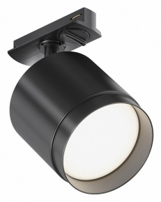 Трековый светильник Polar TR088-1-GX53-B