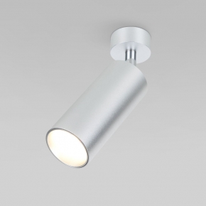 Настенный светодиодный светильник Profit Light 8463/1W WHT