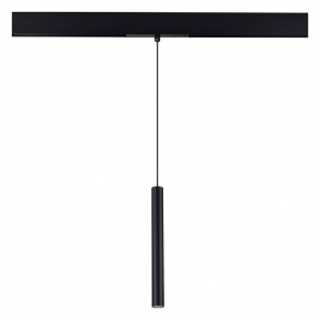 Подвесной светильник ST-Luce Skyline 48 ST682.446.07