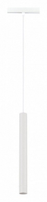 Подвесной светильник ST-Luce Skyline 48 ST682.536.07