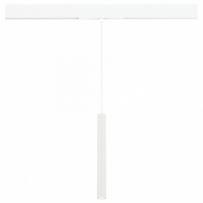 Подвесной светильник ST-Luce Skyline 48 ST682.546.07