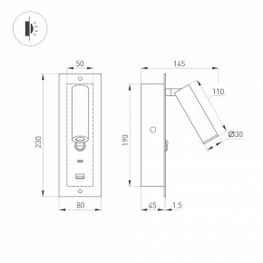 Трековый светильник Ambrella light Track System XT6323022