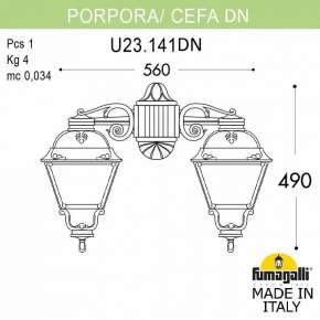 Потолочная люстра Vitaluce V4715-1/3PL