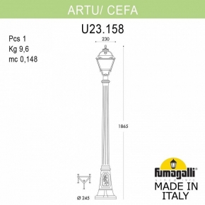 Бра Omnilux 641 OML-64101-01