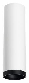 Бра LGO Greensboro LSP-8825