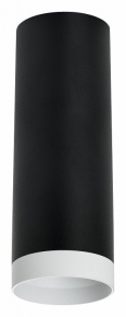 Точечный светильник Lightstar Rullo R4873436