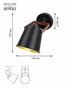 Бра ImperiumLoft 44.509