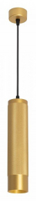 Настенный светодиодный светильник Elektrostandard Snip 40116/Led белый 4690389182020