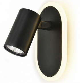 Светодиодный спот Escada Omega 10222/2LED Black