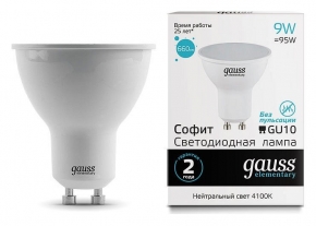 Лампа светодиодная Gauss GU10 9W 4100K матовая 13629