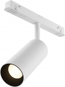 Трековый светильник Focus Led TR032-4-12WTW-M-DSZ-W