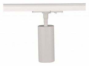 Трековый светильник Aero A1335PL-1WH
