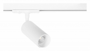 Трековый светильник Aero A1345PL-1WH